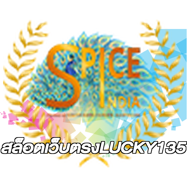 สล็อตเว็บตรงLUCKY135